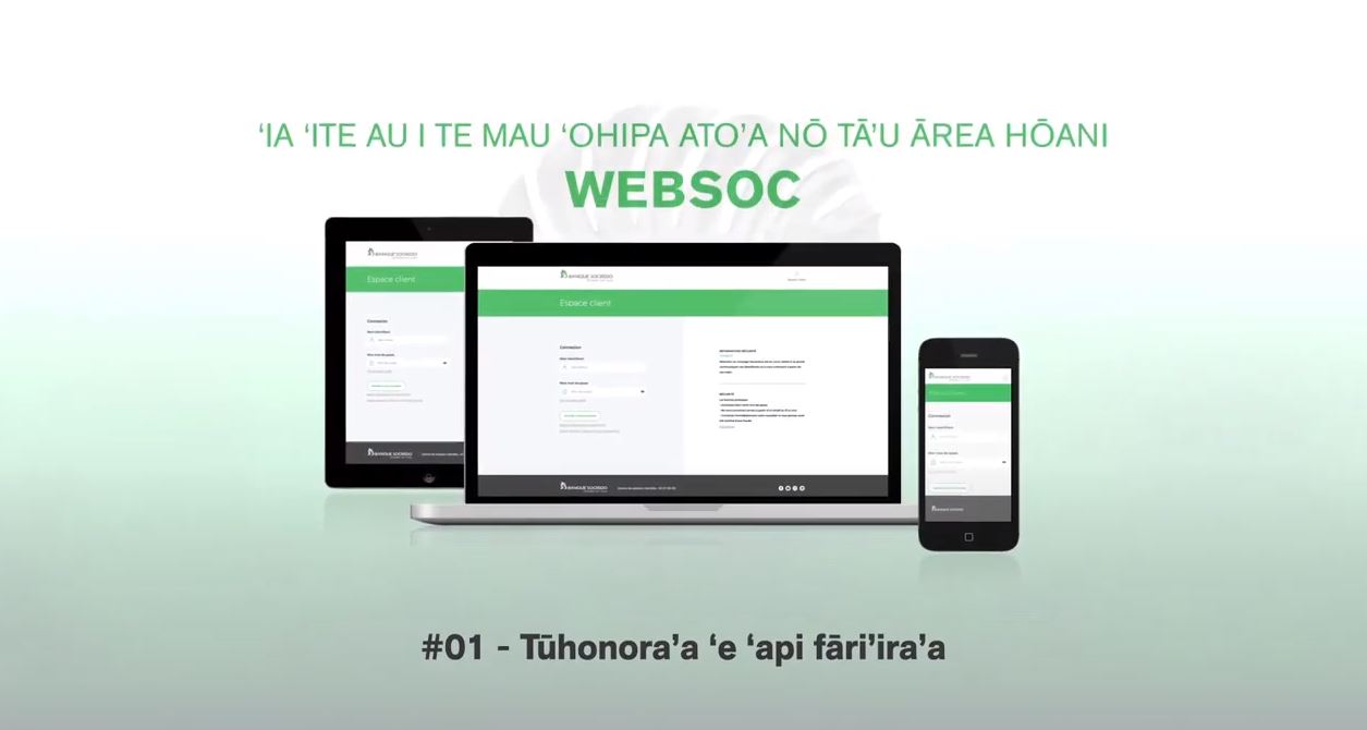 Tutoriel #01 - Tūhonora’a 'e ‘api fāri’ira’a  (Version Tahitienne)